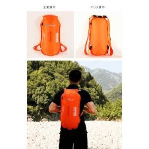 スイムブイ 28L 35L 防水バッグ ドライ...の詳細画像3