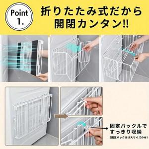ランドリーバスケット マグネット 折りたたみ ...の詳細画像2