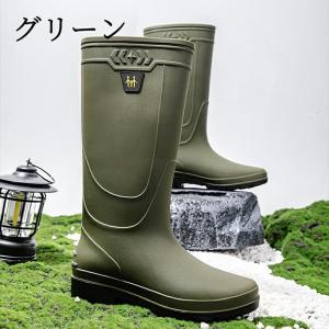 レインブーツ メンズ 長靴 完全防水 防滑 レ...の詳細画像1
