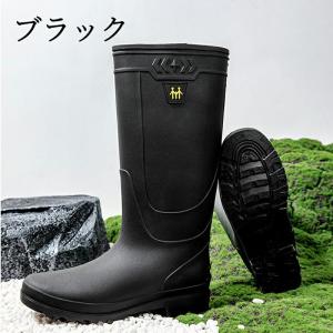 レインブーツ メンズ 長靴 完全防水 防滑 レ...の詳細画像3