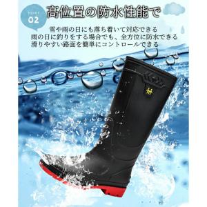 レインブーツ メンズ 長靴 完全防水 防滑 レ...の詳細画像5
