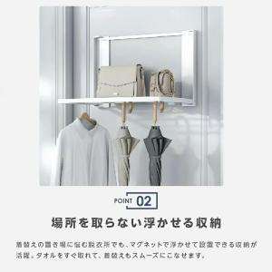 【即納】洗濯機横マグネット折り畳み棚 折りたた...の詳細画像4