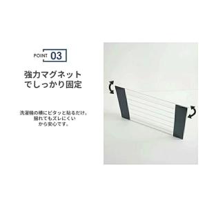 【即納】洗濯機横マグネット折り畳み棚 折りたた...の詳細画像5