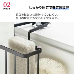 スポンジホルダー 水切りラック 蛇口にかける ...の詳細画像2