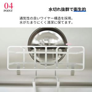 スポンジホルダー 水切りラック 蛇口にかける ...の詳細画像4