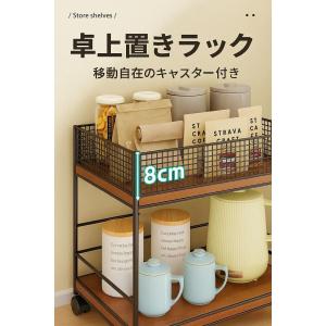 収納ワゴン キャスター付き 2段ラック メッシ...の詳細画像2
