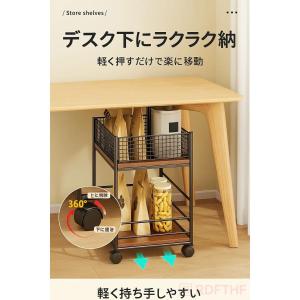 収納ワゴン キャスター付き 2段ラック メッシ...の詳細画像3