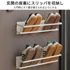 スリッパラック マグネット式 壁掛け スリム ...の詳細画像1
