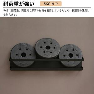 スリッパラック マグネット式 壁掛け スリム ...の詳細画像2