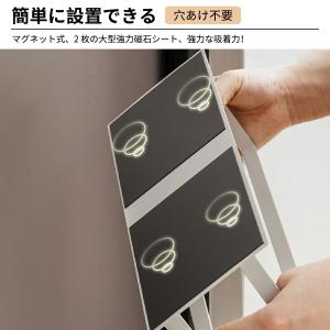 スリッパラック マグネット式 壁掛け スリム ...の詳細画像3