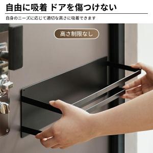 スリッパラック マグネット式 壁掛け スリム ...の詳細画像4