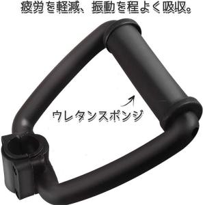草刈機用 ループハンドル 刈払機 交換用 グリ...の詳細画像2