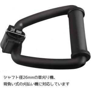 草刈機用 ループハンドル 刈払機 交換用 グリ...の詳細画像3