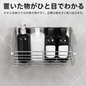 バスタオル ラック マグネット バスラック ス...の詳細画像2