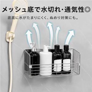 バスタオル ラック マグネット バスラック ス...の詳細画像4