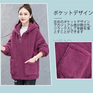 パーカー アウター レディース ライトアウター...の詳細画像4