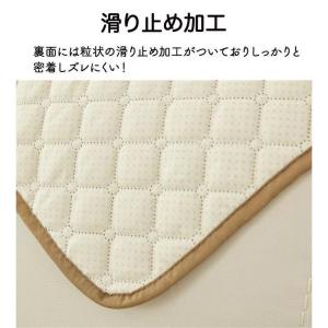 ソファーカバー 撥水 1人掛け 2人掛け 3人...の詳細画像5
