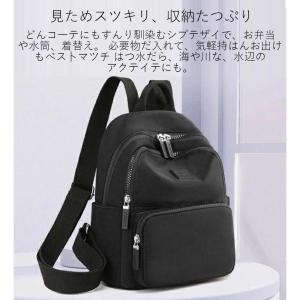 リュック マザーズバッグ ミニ バッグパック ...の詳細画像2