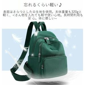 リュック マザーズバッグ ミニ バッグパック ...の詳細画像3