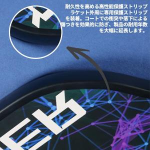 ピックルボール パドル 初心者 中級者 グラス...の詳細画像2