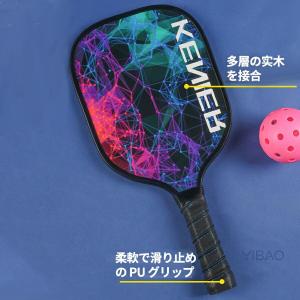 ピックルボール パドル 初心者 中級者 グラス...の詳細画像3
