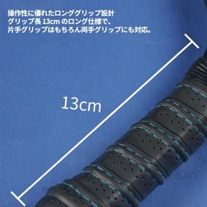 ピックルボール パドル 初心者 中級者 グラス...の詳細画像4