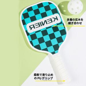 ピックルボール パドル 初心者 中級者 グラス...の詳細画像4