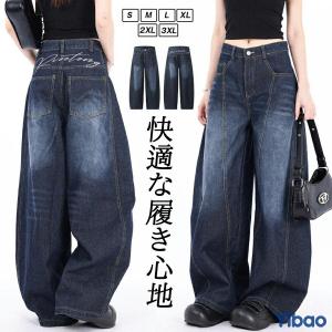 カーブパンツ レディース カジュアルパンツ ダン...の商品画像