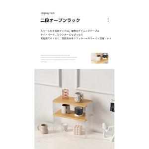 キッチン収納 食器棚 卓上 ミニ食器棚 キッチ...の詳細画像2