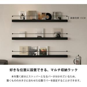 マガジンラック 壁掛け 雑誌 ラック 賃貸 収...の詳細画像3