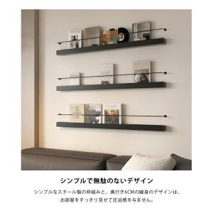 マガジンラック 壁掛け 雑誌 ラック 賃貸 収...の詳細画像5
