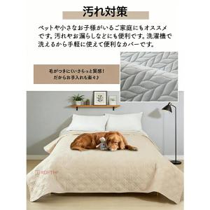 ベッドスプレッド マットレスカバー マルチカバ...の詳細画像3