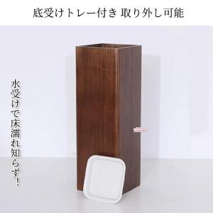 木製 傘立て スクエア 大容量 水受けトレー付...の詳細画像3