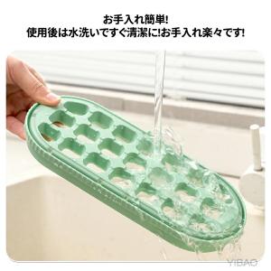 製氷皿 製氷ケース 製氷器 アイストレー 大き...の詳細画像5