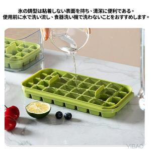 製氷皿 製氷ケース 製氷器 1/2段 アイスト...の詳細画像3