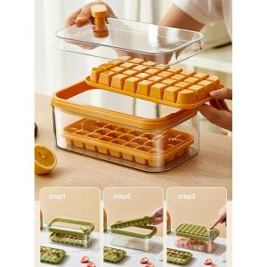 製氷皿 製氷ケース 製氷器 1/2段 アイスト...の詳細画像4