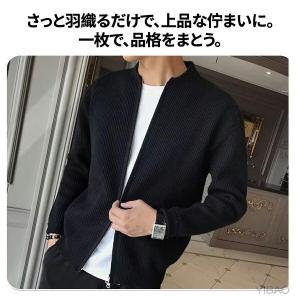 春服 カーディガン メンズ カーディガン 通勤...の詳細画像1