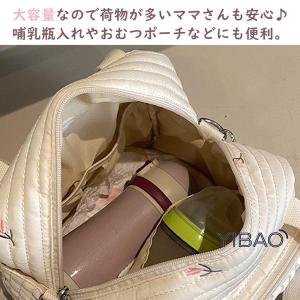 ショルダー付き おむつポーチ バッグ 斜め掛け...の詳細画像3
