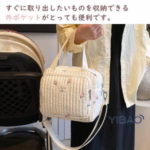 ショルダー付き おむつポーチ バッグ 斜め掛け...の詳細画像4