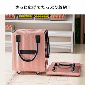 折りたたみキャリーカート コンテナキャリー ワゴン 58リットル 省スペース 軽量コンテナキャリー 台車 コロコロ ショッピング 買い物 アウトドア レジャー 便利