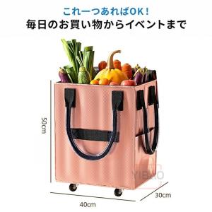 折りたたみキャリーカート コンテナキャリー ワ...の詳細画像1