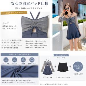 水着 レディース ワンピース ママ水着 オール...の詳細画像3