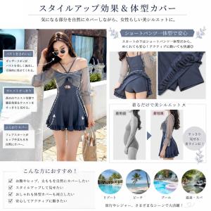 水着 レディース ワンピース ママ水着 オール...の詳細画像4