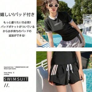 即納!フィットネス水着 レディース タンキニ ...の詳細画像4