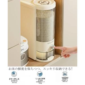 米びつ 密閉米びつ 5kg 10kg 大容量 ...の詳細画像1