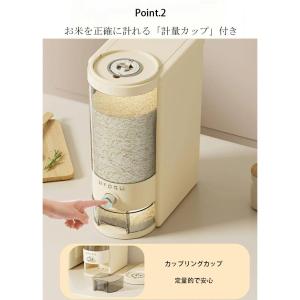 米びつ 密閉米びつ 5kg 10kg 大容量 ...の詳細画像4