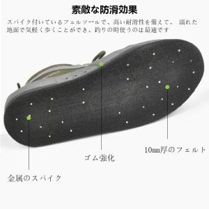 爆買い ウェーディング シューズ フィッシング...の詳細画像3