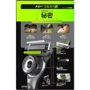 Gillette ジレット 髭剃り 本体 替刃...の詳細画像2