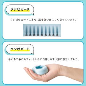 貝印 KAI なでそり なでるようにそれるカミソリの詳細画像5