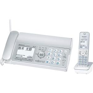 おたっくす パナソニック Panasonic KX-PZ720DL-N シャンパンゴールド